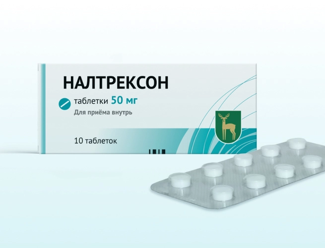 Кодировка от алкоголизма Налтрексоном в Батайске